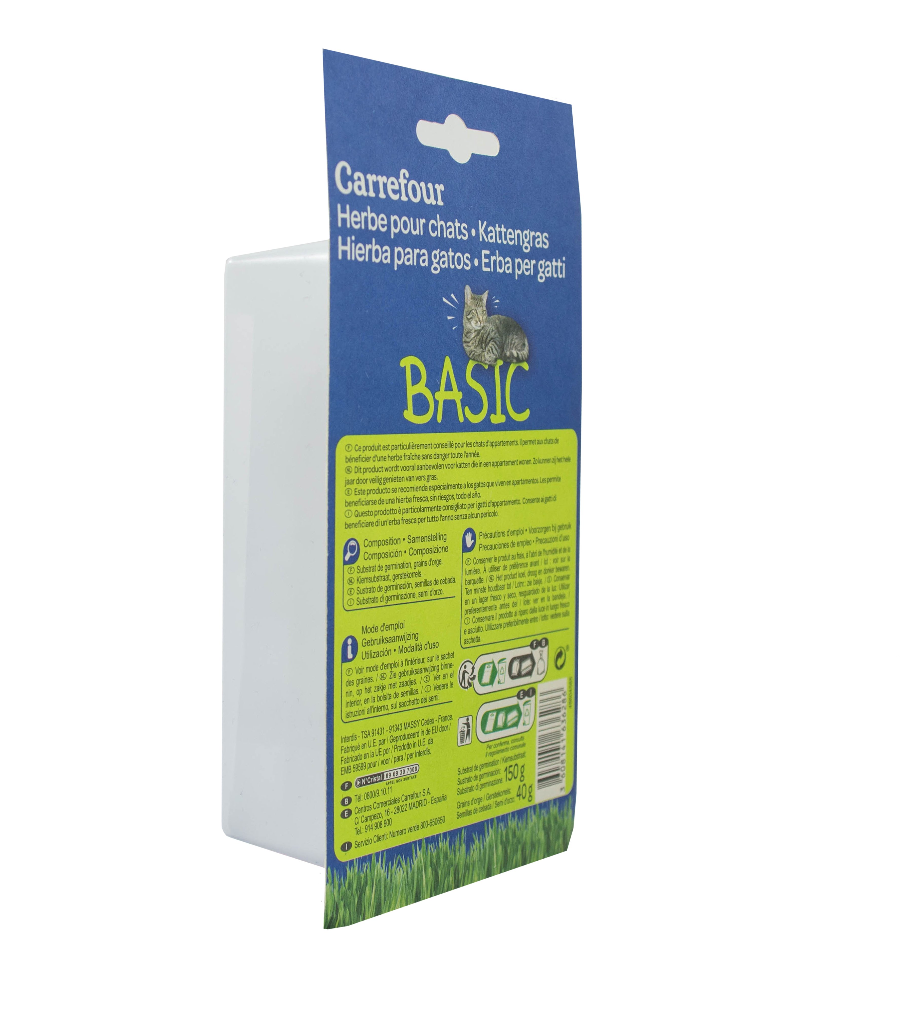 Riga Erba gatta 150+40 gr Gatto