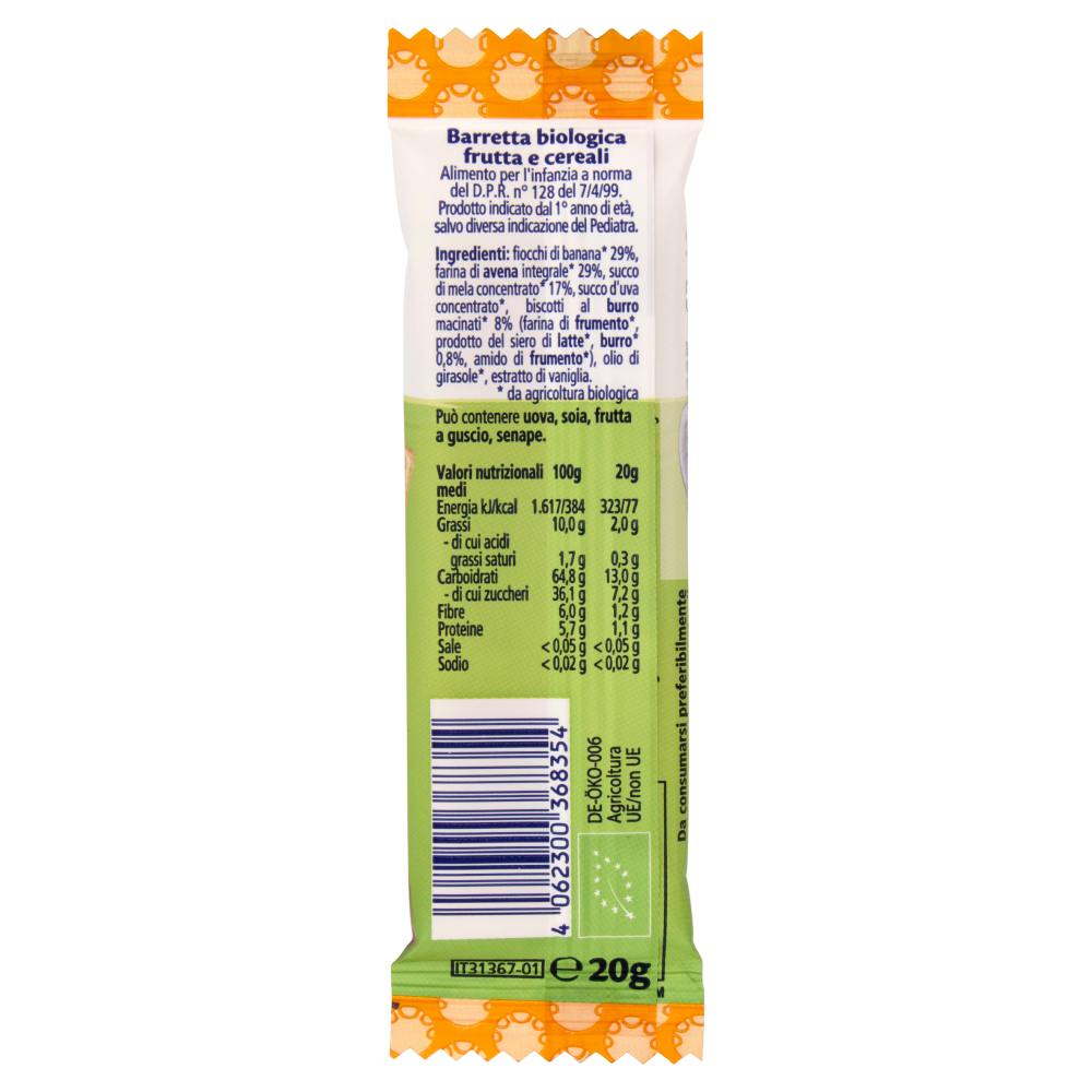 HiPP Biologico Barretta ai Cereali Biscotto e vaniglia 20 g