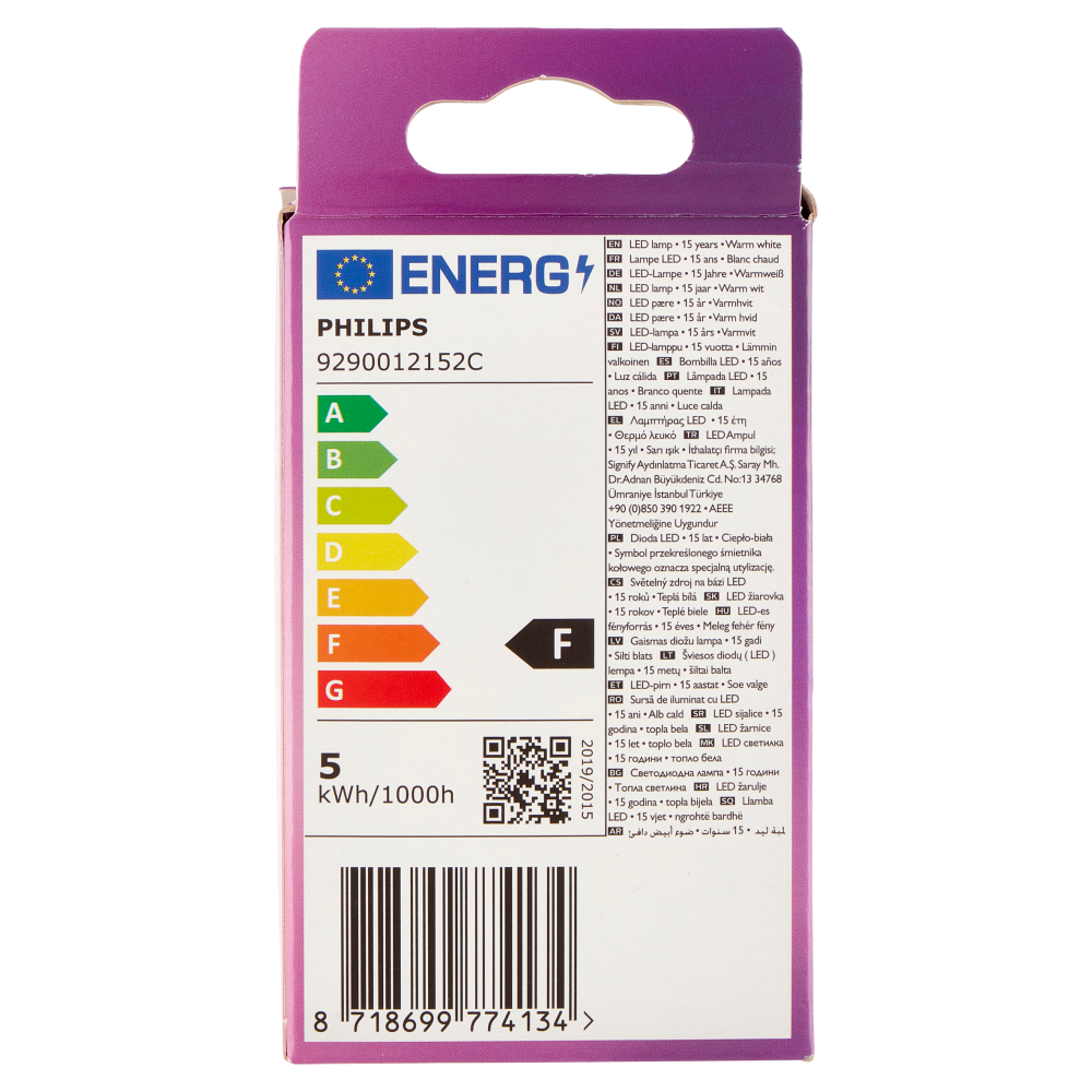 Philips Led faretto in vetro 50W GU10 2700K