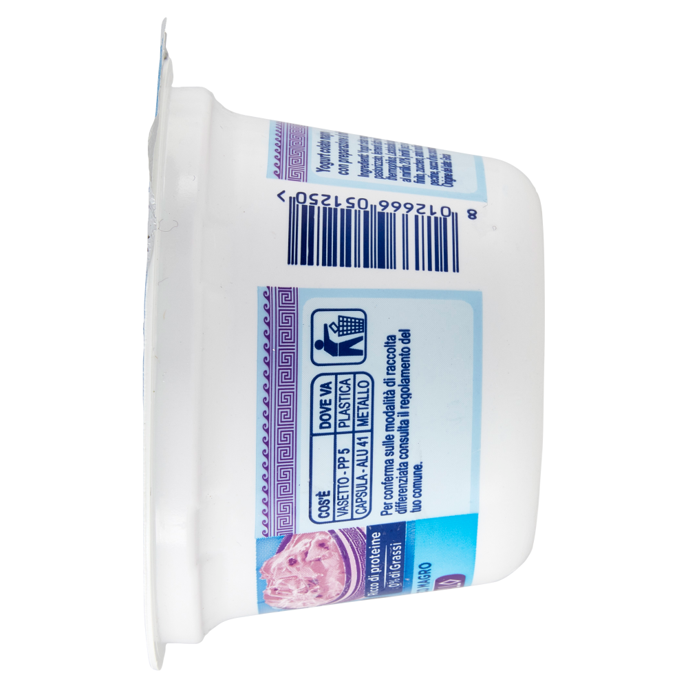 Carrefour Extra Yogurt Greco Magro con Mirtillo 170 g