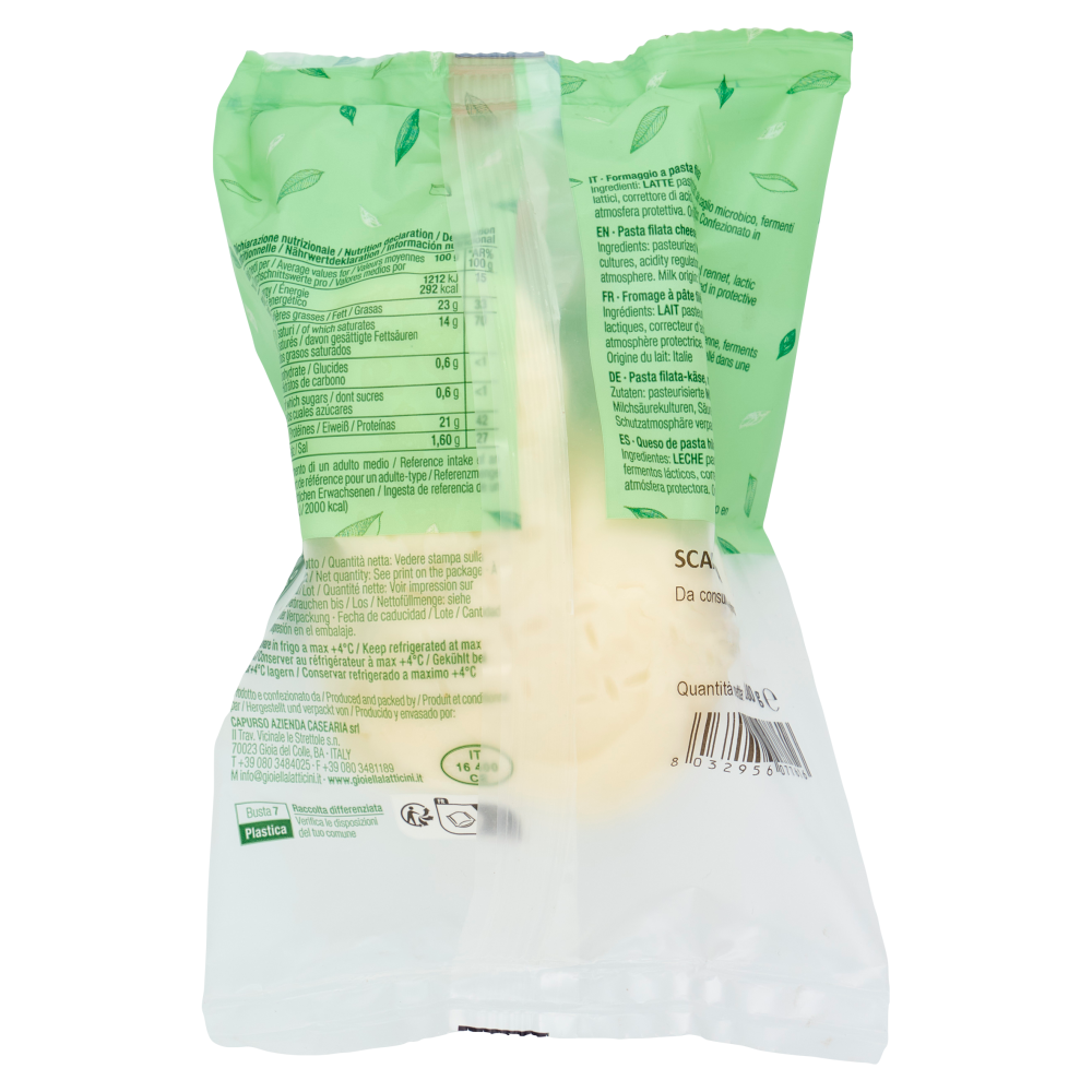 Gioiella Scamorza Bianca 180 g