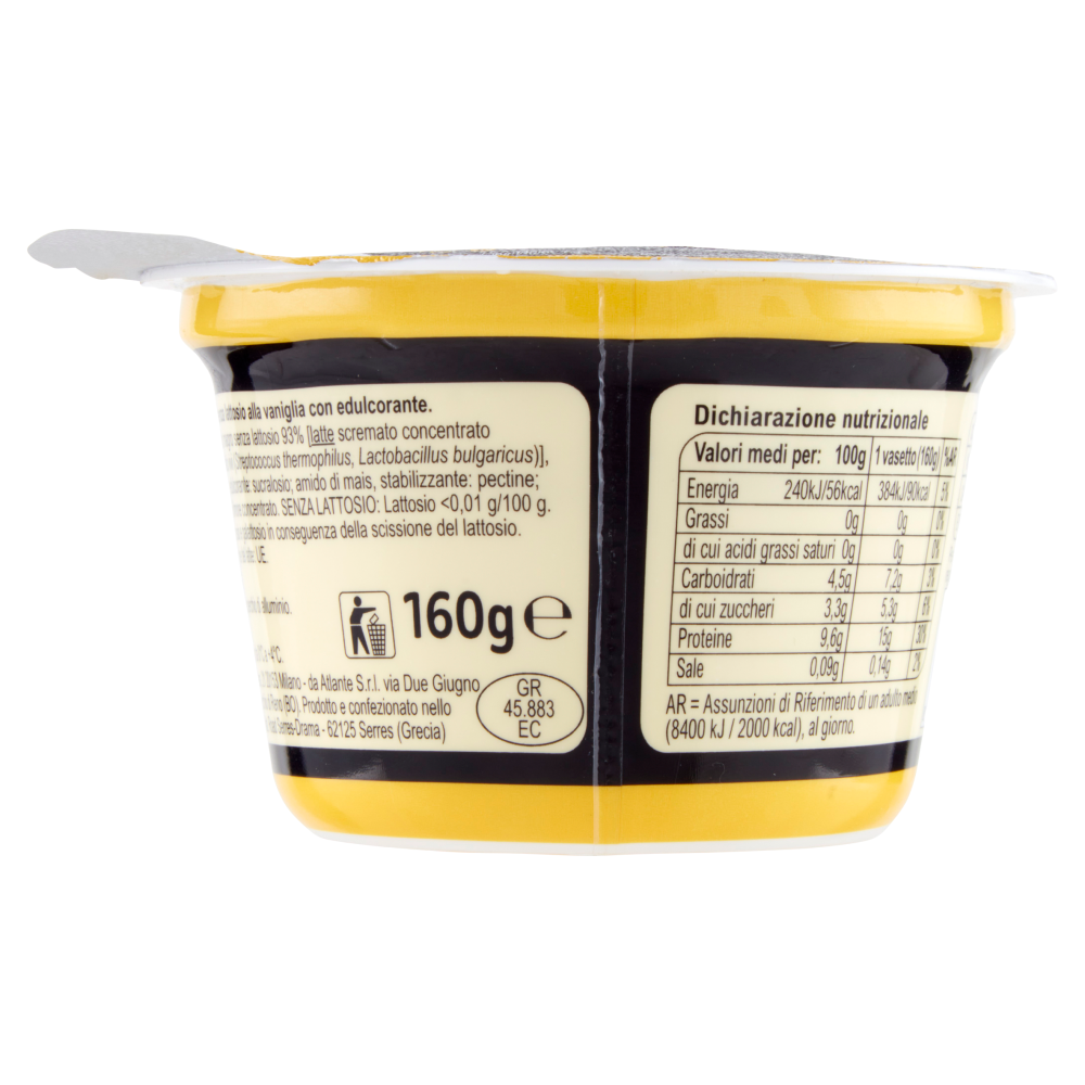 Carrefour Sensation High Protein Vaniglia 160 g