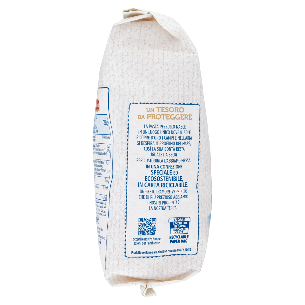 Pezzullo Rigatoni 75 500 g