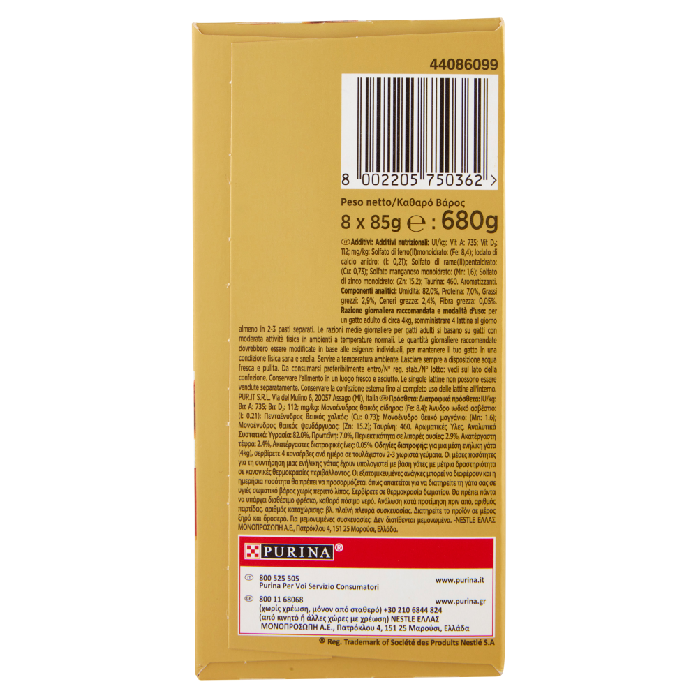 PURINA GOURMET Gold Dadini in Salsa Manzo/Salmone & Pollo/Tacchino & Anatra/Pollo & Fegato 8 x 85 g