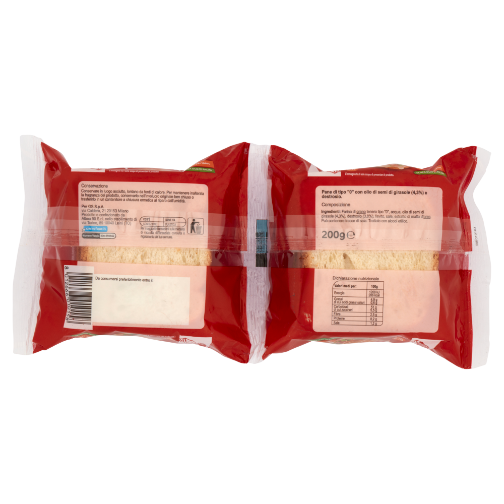 Carrefour Classic Pan Carrè 200 g