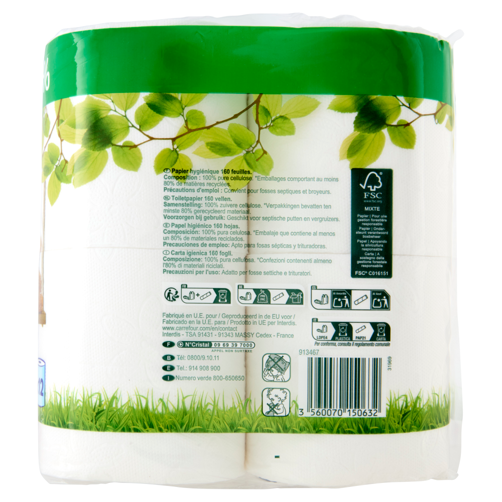 Carrefour Essential Carta igienica Confort 12 pz