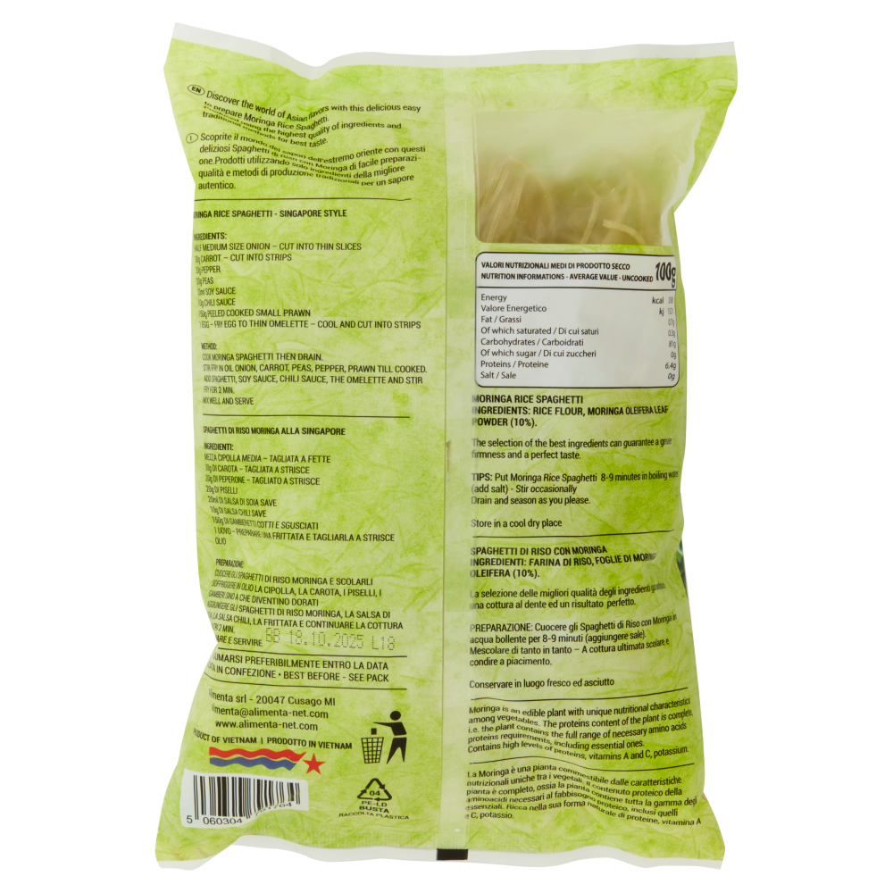 Vesmati Moringa Rice Spaghetti 250 g