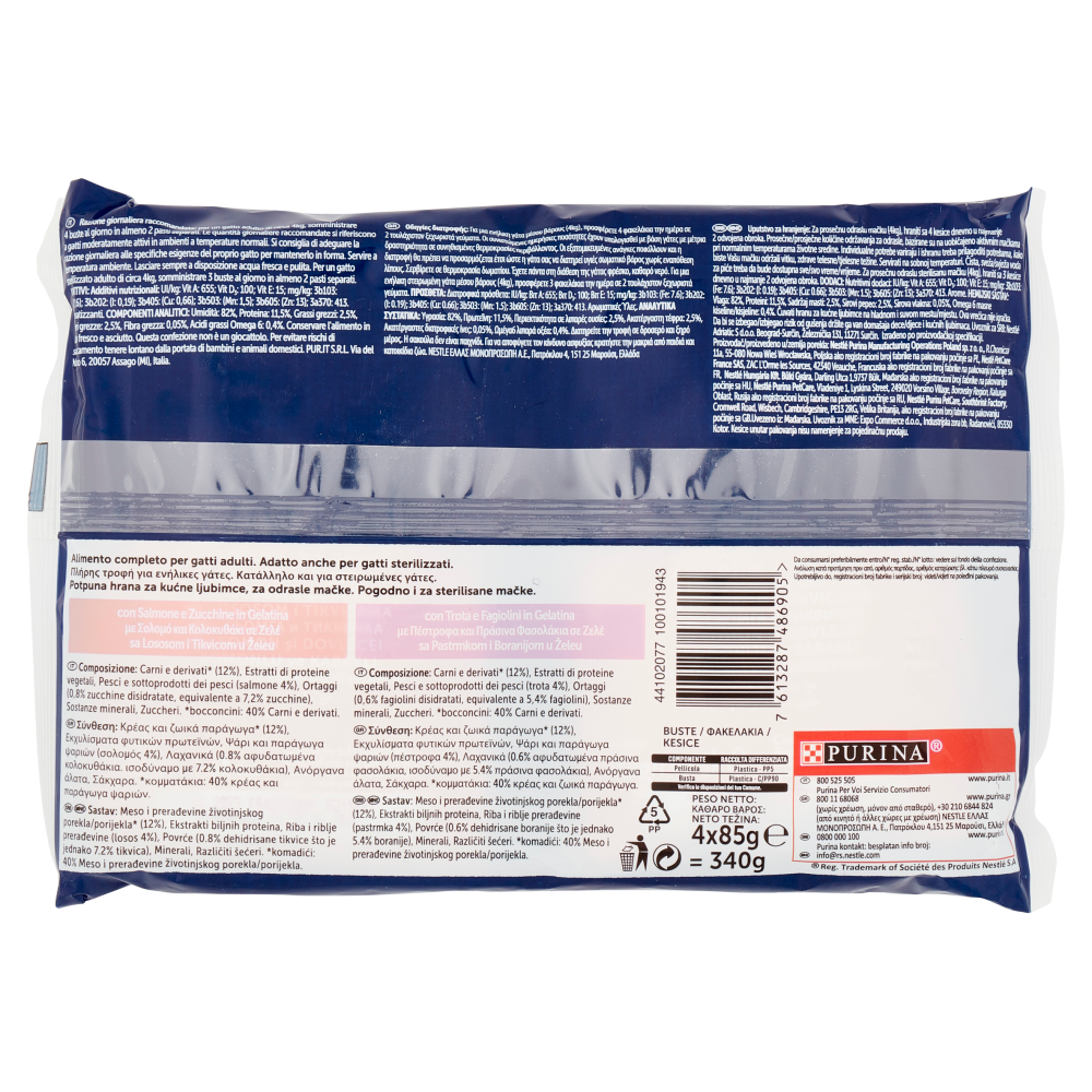 FELIX Le Ghiottonerie Selezioni con Verdure in Gelatina (Salmone/Zucchine & Trota/Fagiolini) 4 x 85g