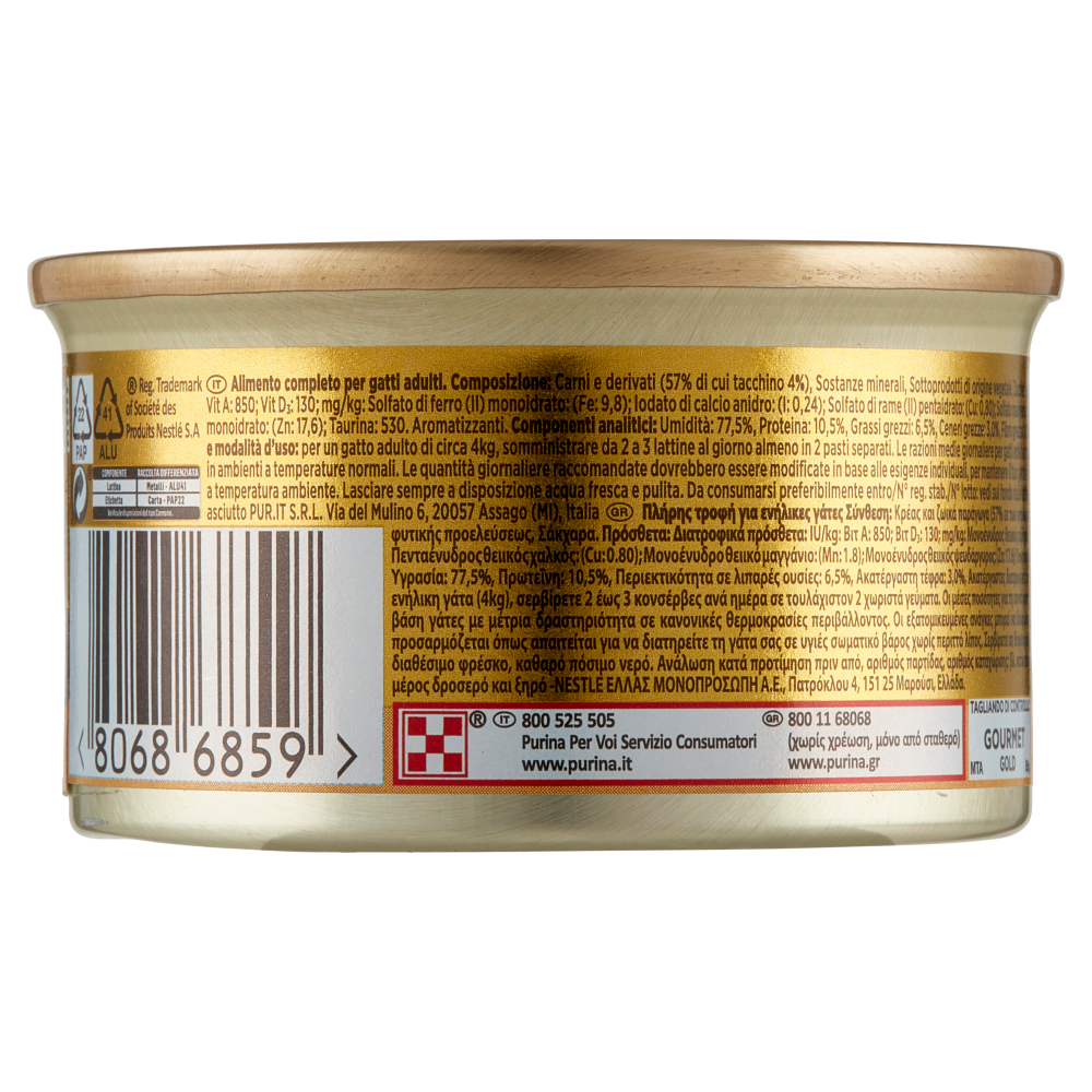 PURINA GOURMET Gold Mousse con Tacchino 85 g