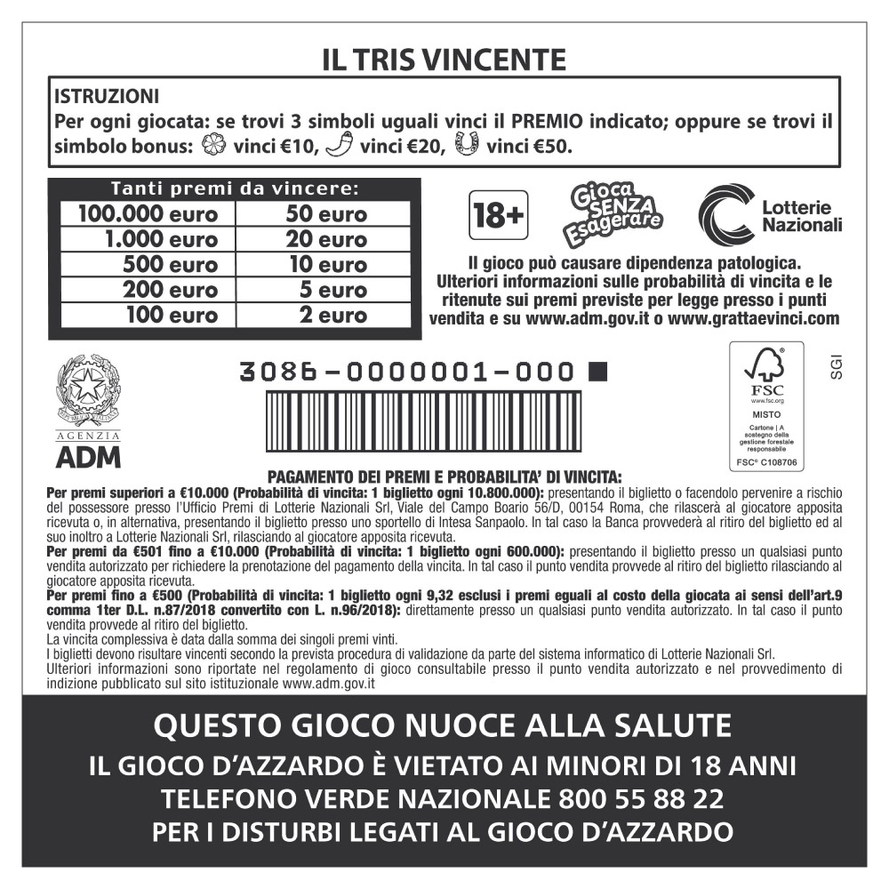 Biglietto Lotteria Istantanea Il Tris Vincente 2€