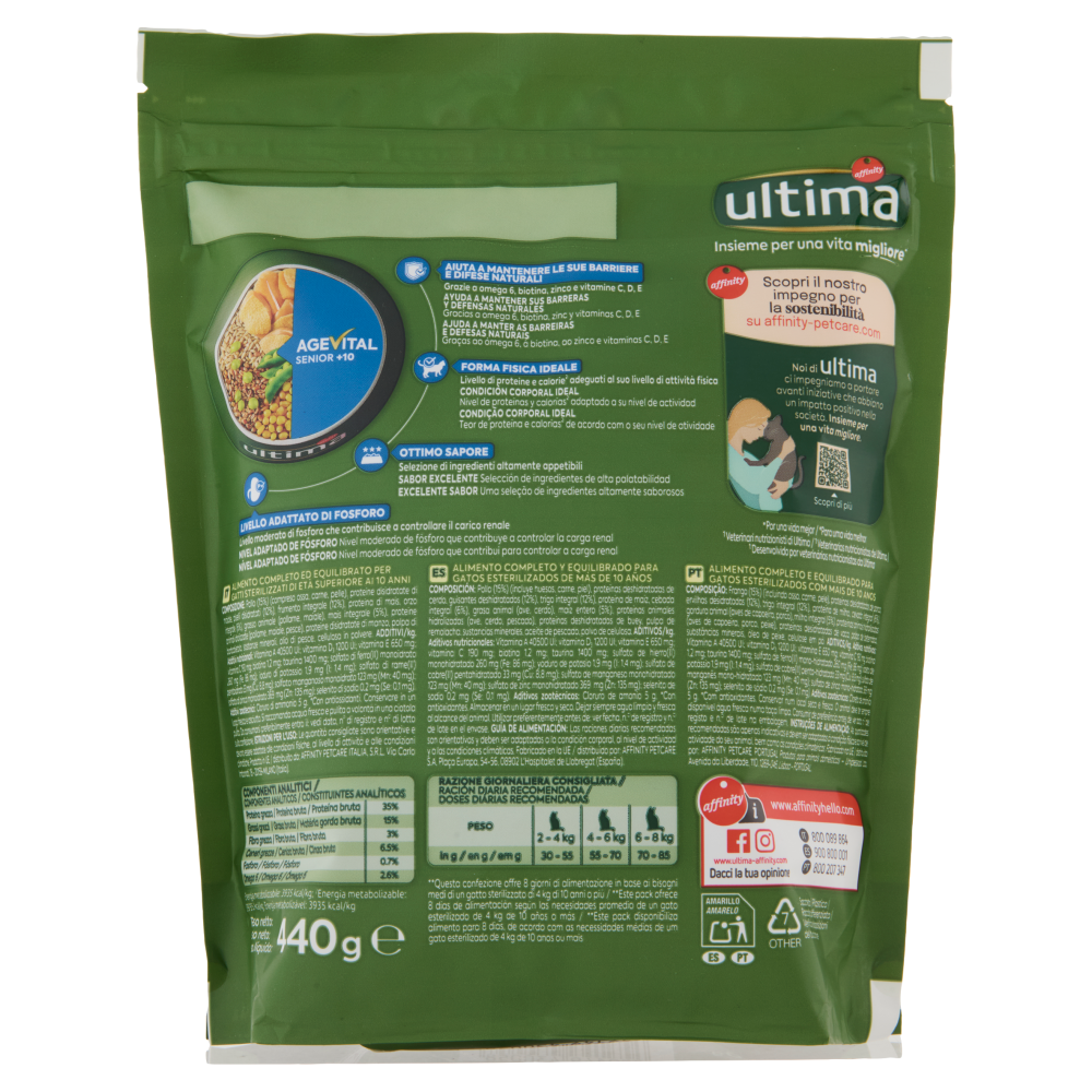 ultima Cat Sterilizzati Senior +10 Anni Agevital con Pollo 440 g