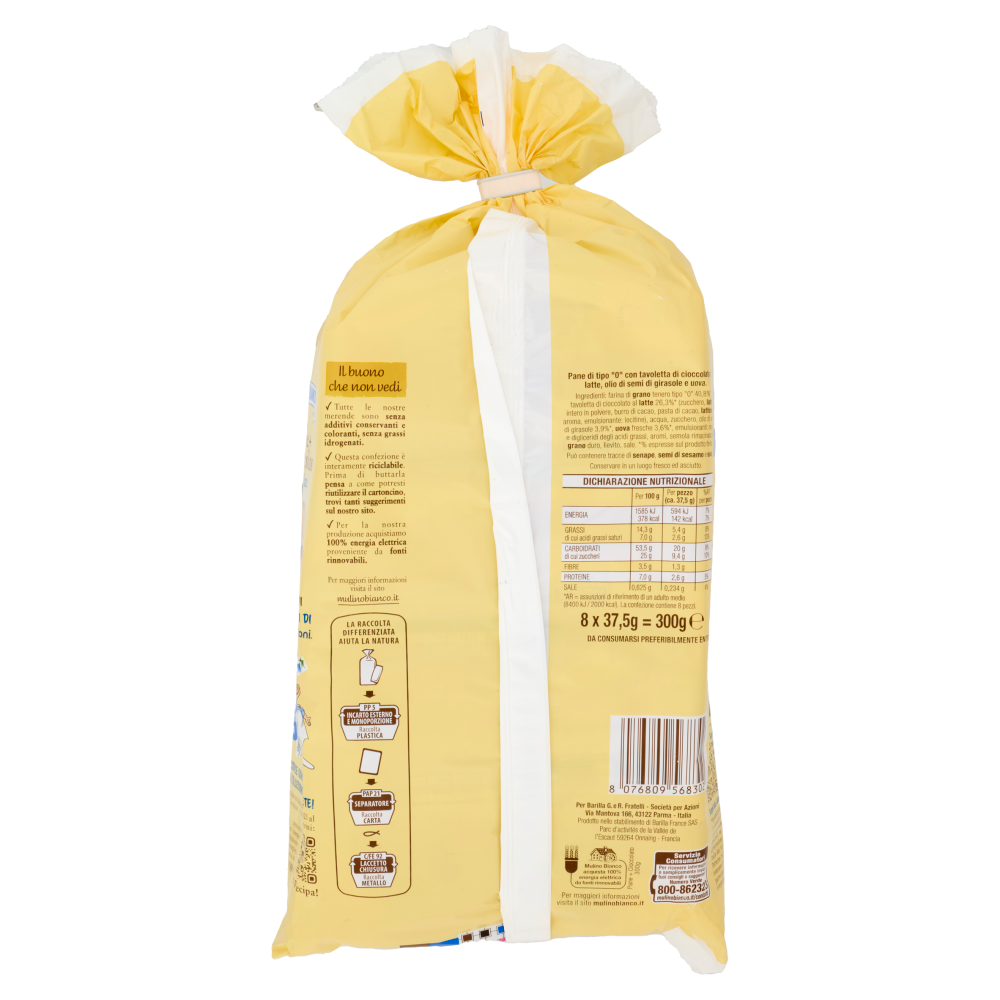 Mulino Bianco Pane+Cioccolato Merenda 8 pezzi 300g