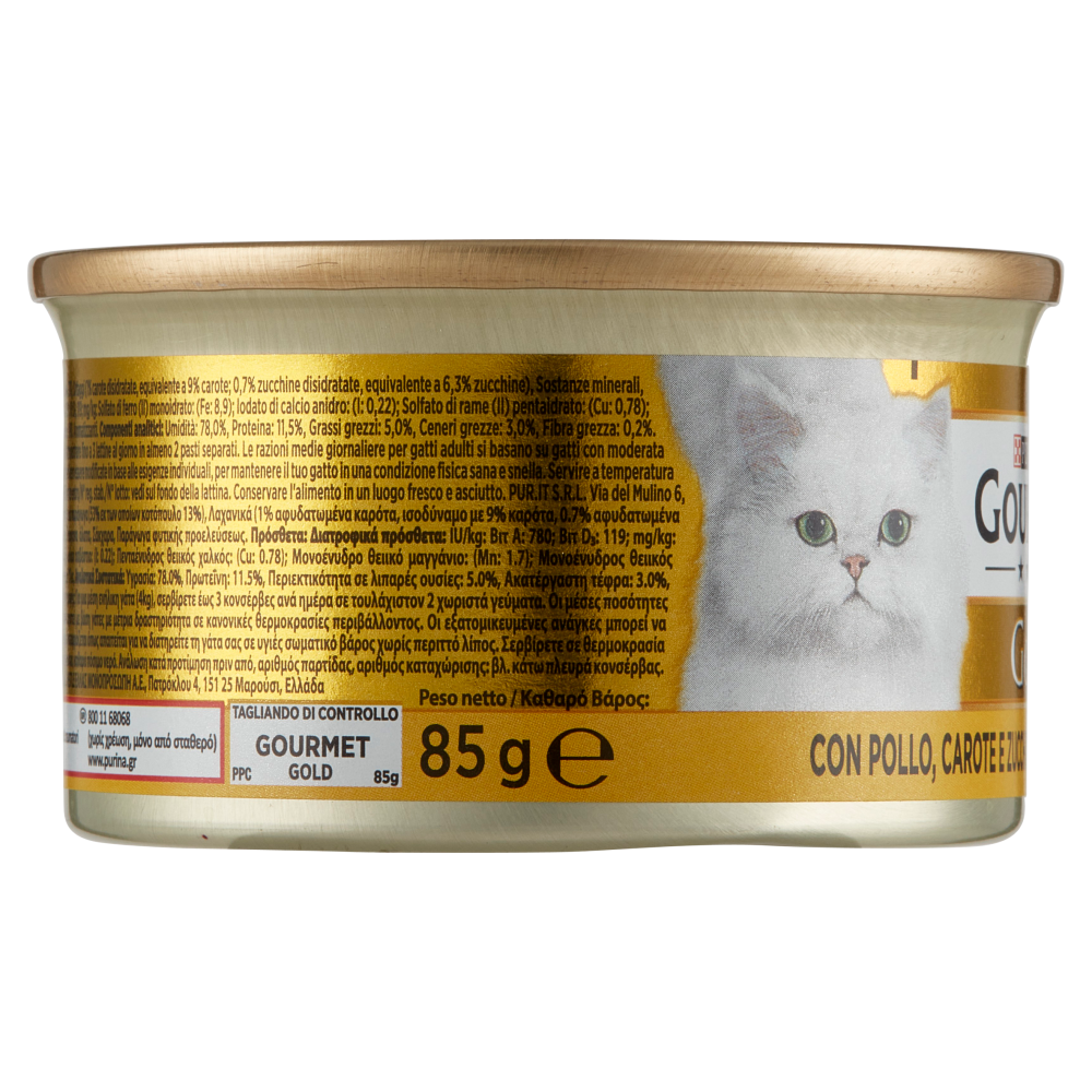 PURINA GOURMET Gold Patè con Verdure con Pollo, Carote e Zucchine 85 g
