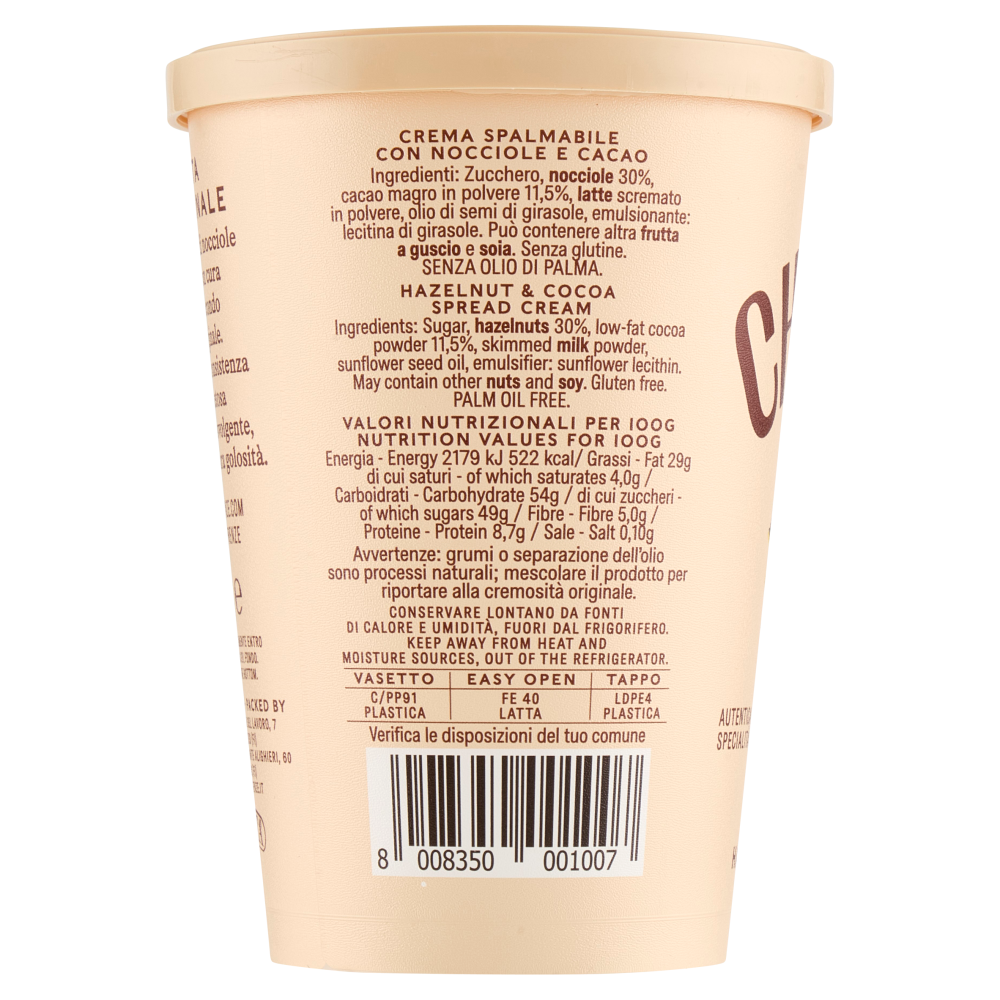 F.lli Chiaverini & C Nocciole e Cacao 300 g