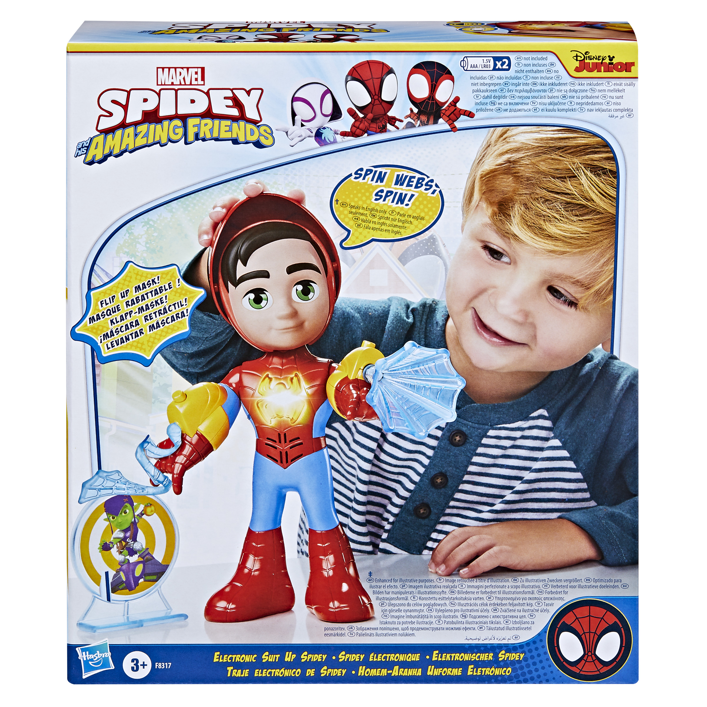 Marvel Spidey e I Suoi Fantastici Amici, Spidey Personaggio Elettronico, action figure da 25 cm con luci e suoni, giocattoli per et&agrave; prescolare per bambini e bambine dai 3 anni in su