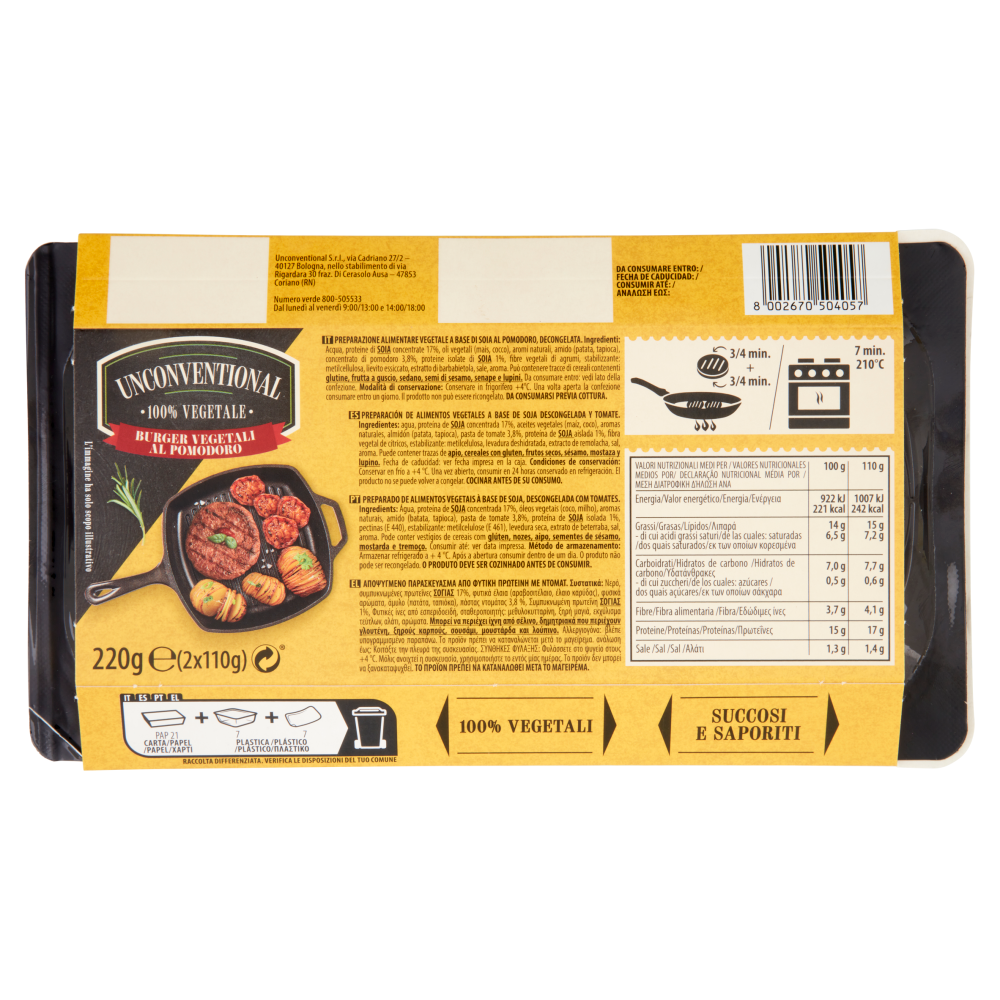 Unconventional Burger Vegetale al Pomodoro 2 x 110 g