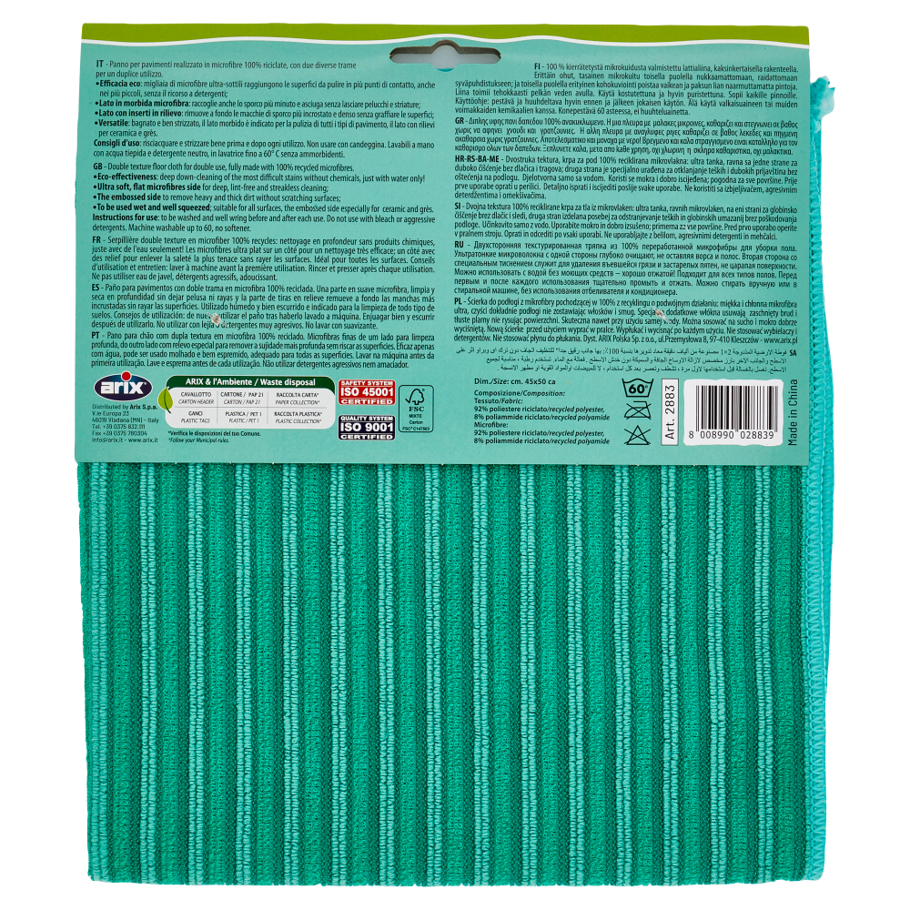 arix We Like Green Microfibre Eco Pavimenti