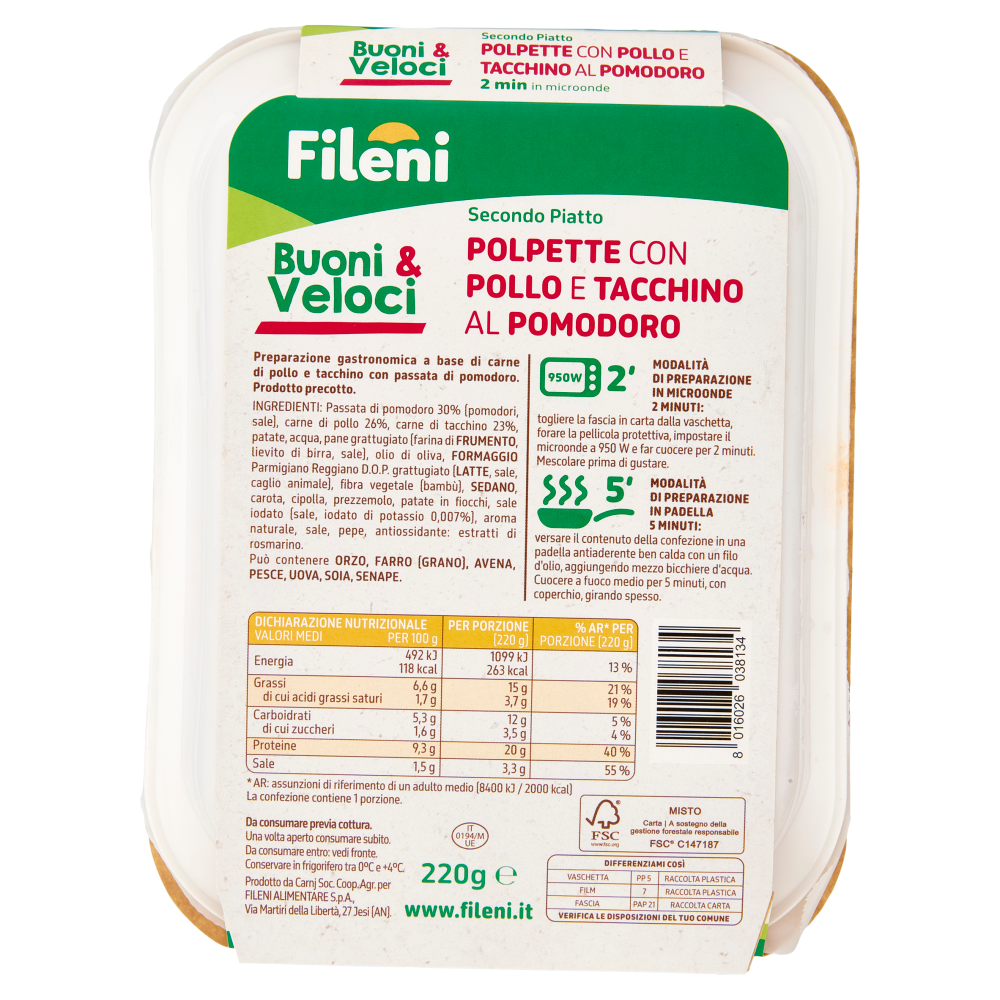 Fileni Buoni & Veloci Secondo Piatto Polpette con Pollo e Tacchino al Pomodoro 220 g