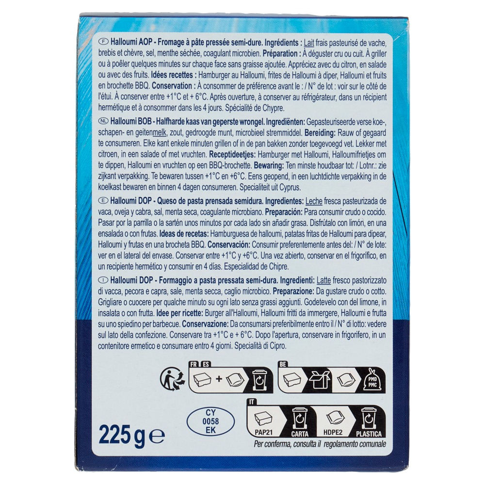 Carrefour Extra Halloumi AOP da Grigliare o da Cuocere 225 g