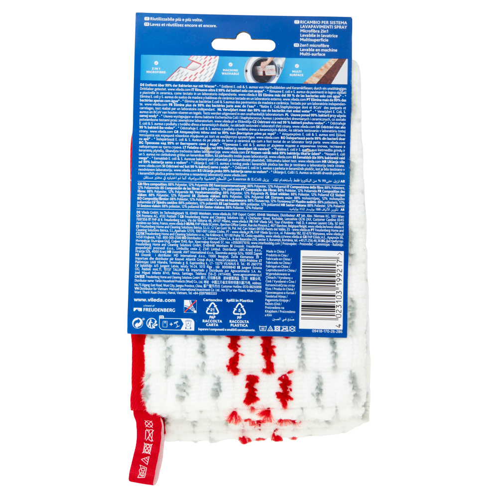 Vileda 1-2-Spray Max Spray Mop Refill