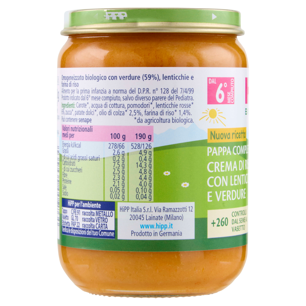 HiPP Biologico Crema di Riso con Lenticchie e Verdure 190 g