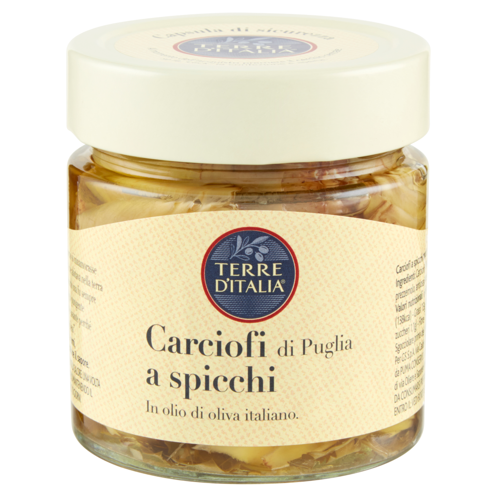 Terre d'Italia Carciofi di Puglia a spicchi 235 g