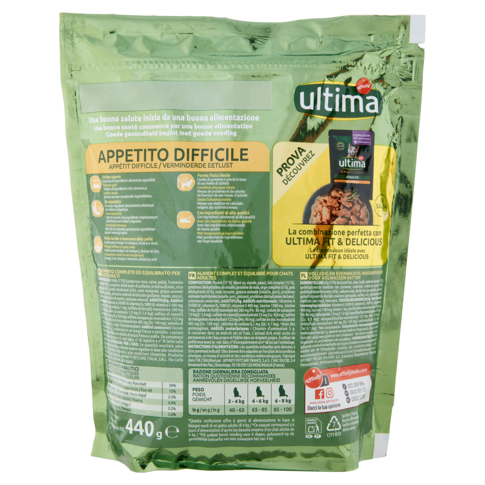 ultima Cat Appetito Difficile Pollo 440 g