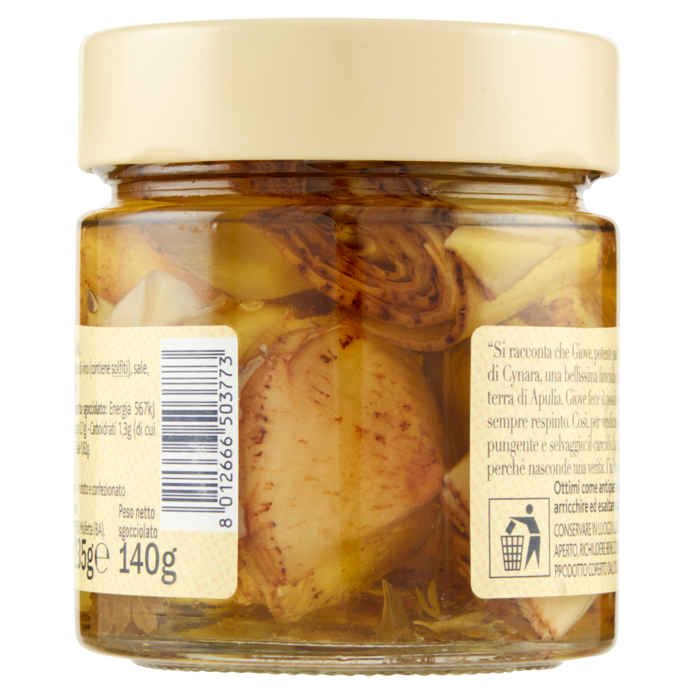 Terre d'Italia Carciofi di Puglia interi 235 g