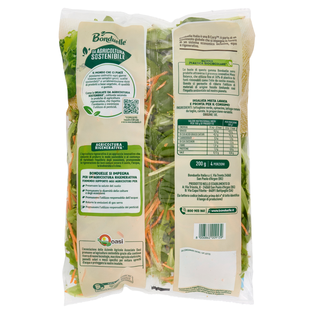 Bonduelle Mix Primavera 200 g 