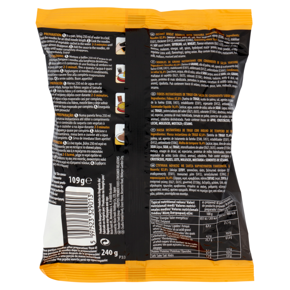 Nissin Soba Wok Style Classic 109 g