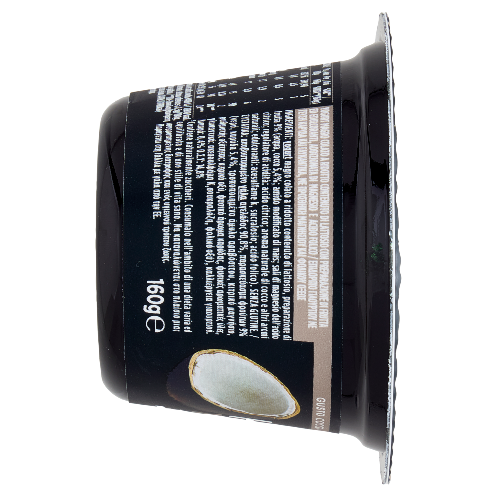 HiPRO Yogurt, 15g Proteine,0% Grassi,gusto Cocco,con Magnesio&Vit B9,basso in lattosio,160g