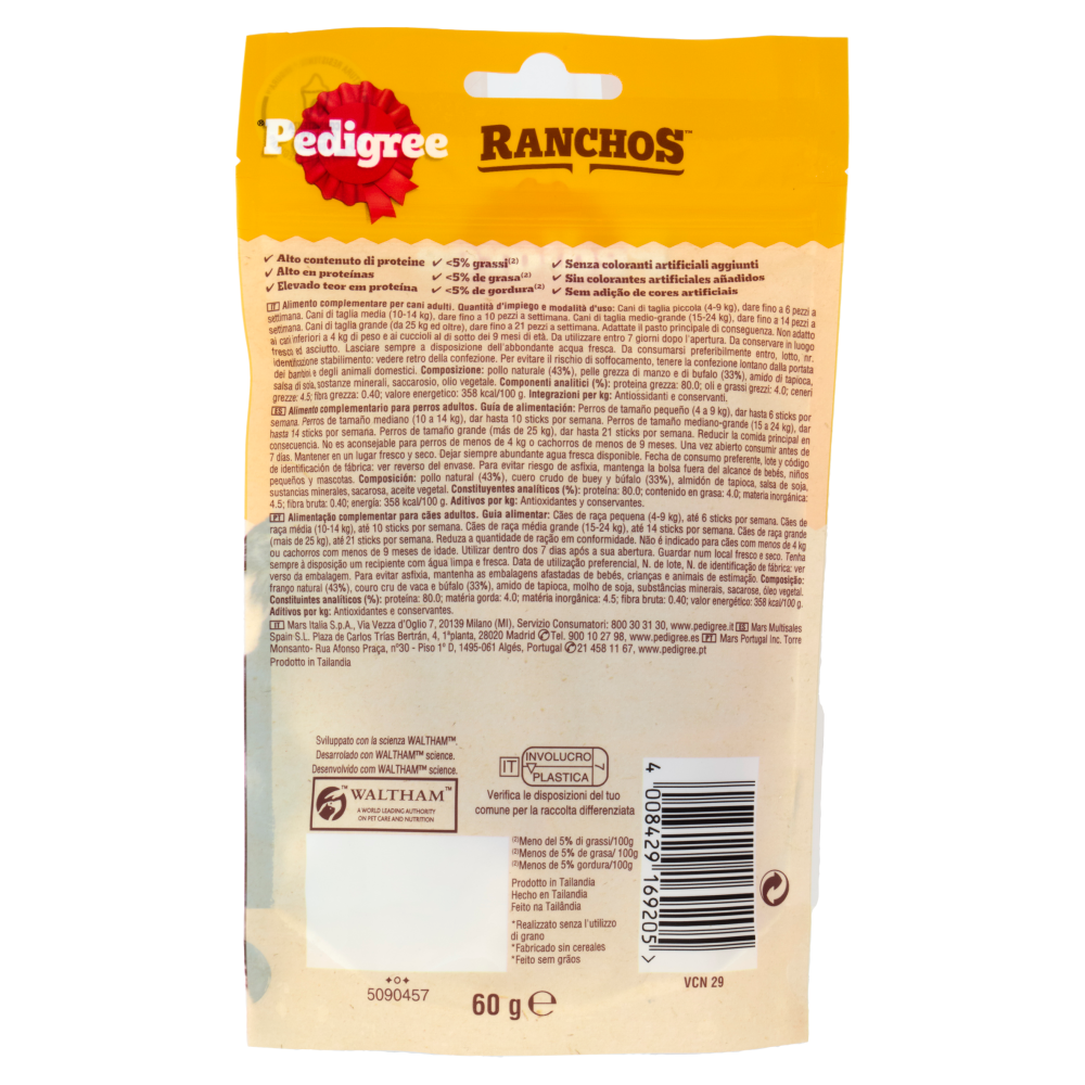 Pedigree Ranchos Wrap Snack Cane 60 g