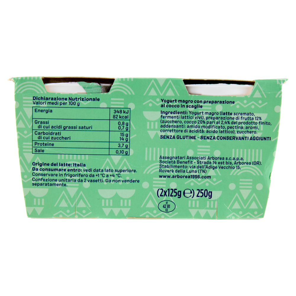 Arborea A-Yo Yogurt Zero Grassi Cocco in Scaglie 2 x 125 g
