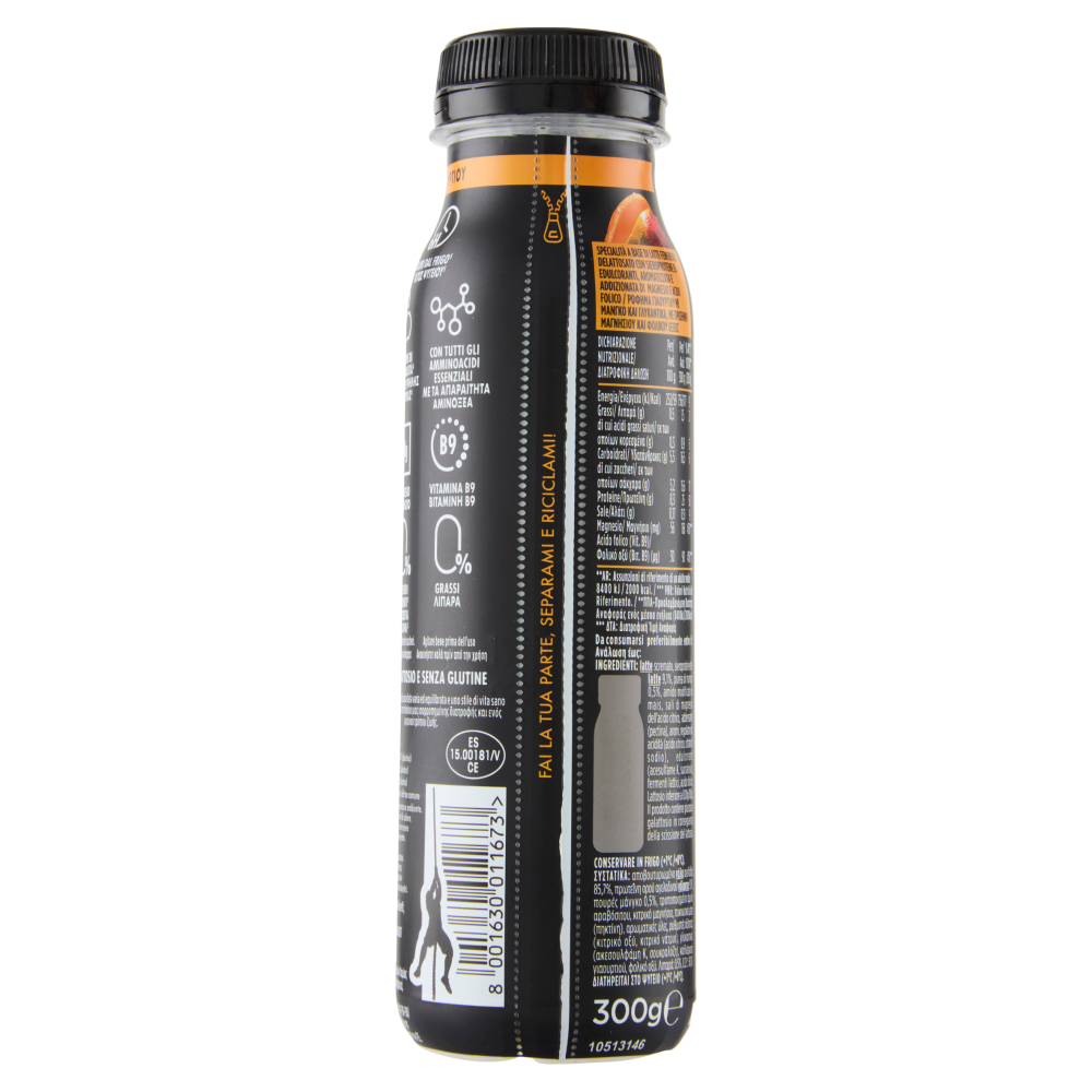 HiPRO Drink Mango,25g Proteine,0% grassi,con Magnesio&Vit B9, senza lattosio, 300g