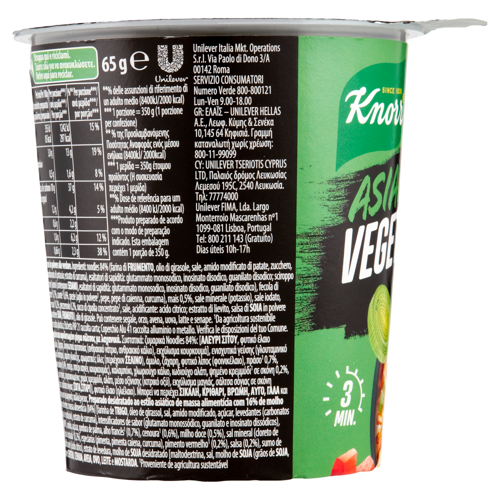 Knorr Asia Noodles Vegetable 65 g