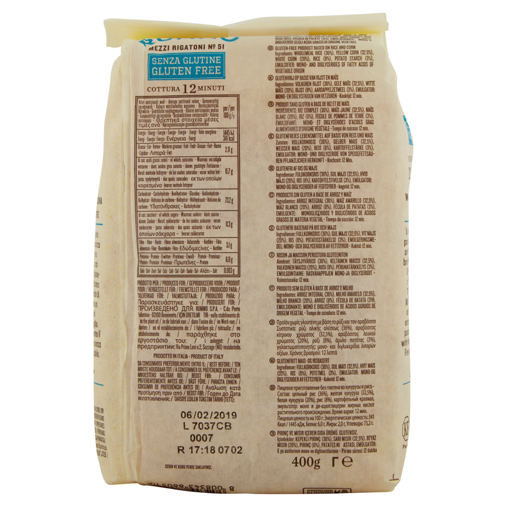 Rummo Senza Glutine Mezzi Rigatoni N° 51 400 g