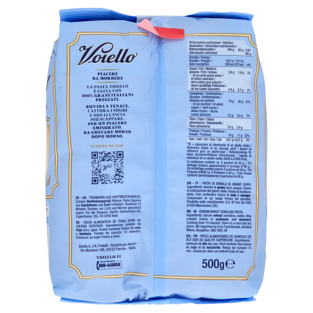 Voiello Pasta La Mezza Manica Rigata N°122 grani 100% italiani Trafilata bronzo 500g