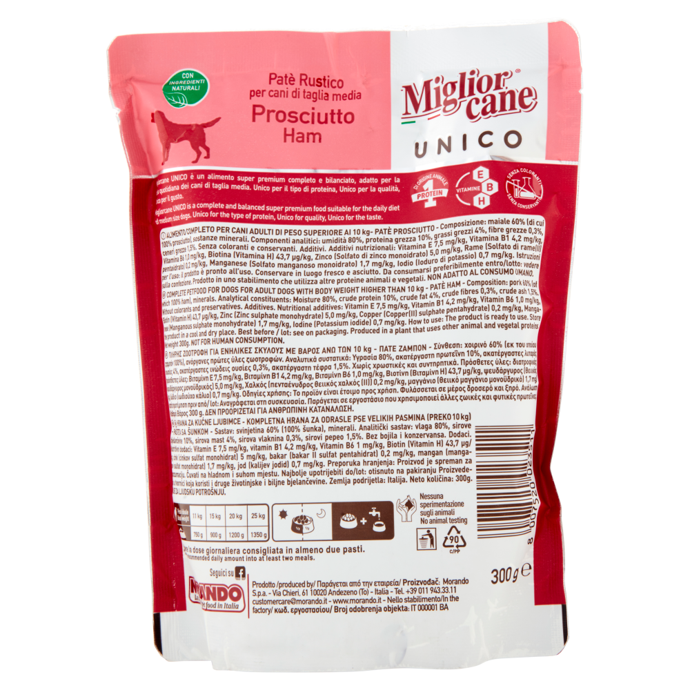 Migliorcane Unico Patè Rustico Prosciutto per Cani Adulti >10 kg Taglia Media 300 g
