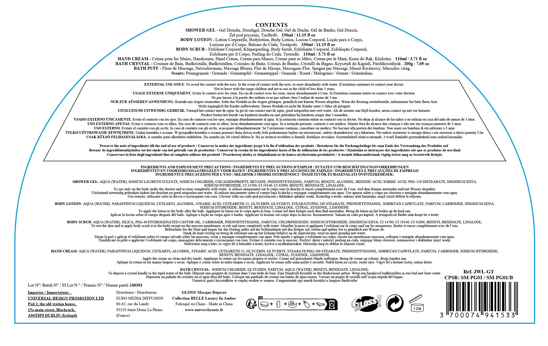 SECRET BOX DA BAGNO PREMIUM BELLE LUXURY IN AMBER