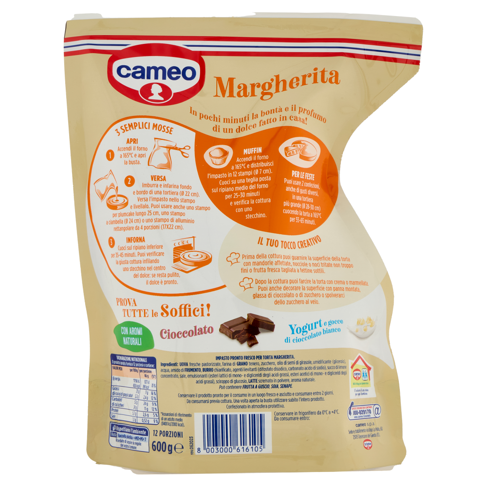 cameo le Soffici Margherita 600 g