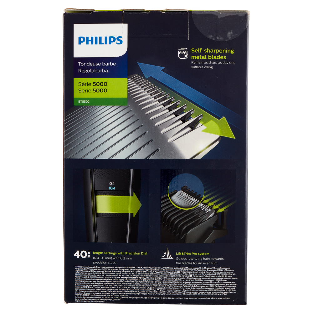 Philips Beard trimmer 5000 Series 