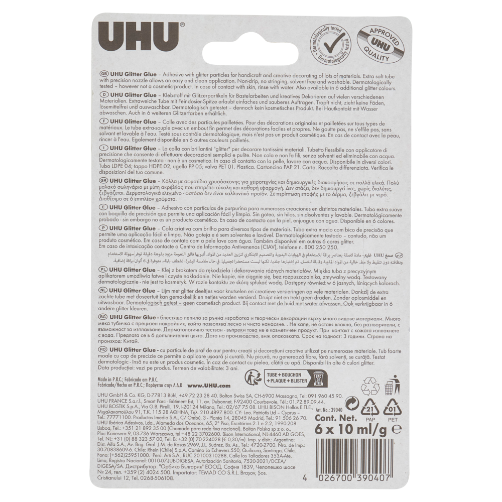 UHU Glitter Glue Original 6 x 10 ml