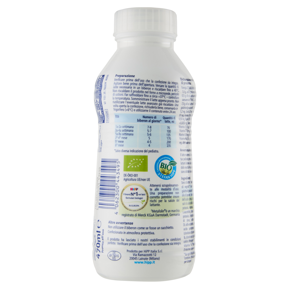 HiPP Bio Combiotic Latte per Lattanti Bio 1 470 ml