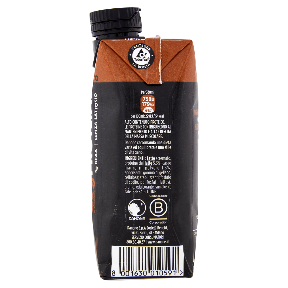 HiPRO 25g Proteine Gusto Cioccolato 330 ml