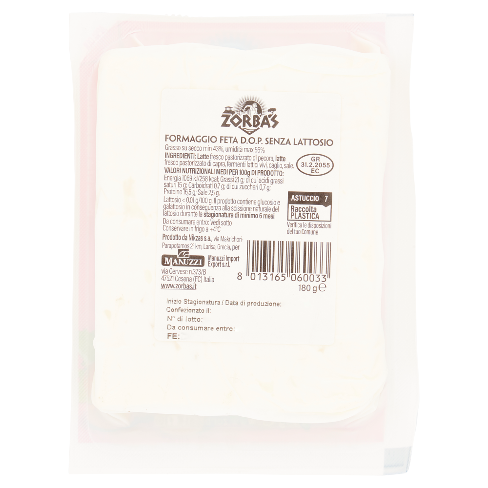 Zorbas Feta DOP Senza Lattosio 180 g