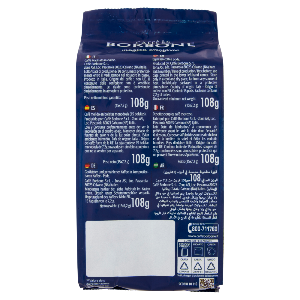 Caffè Borbone Miscela Decisa Cialda Compostabile 15 x 7,2 g