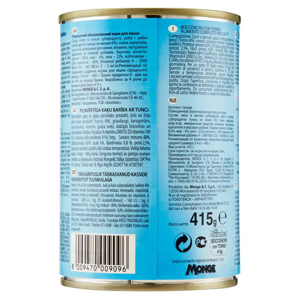 Simba Bocconcini con Tonno 415 g