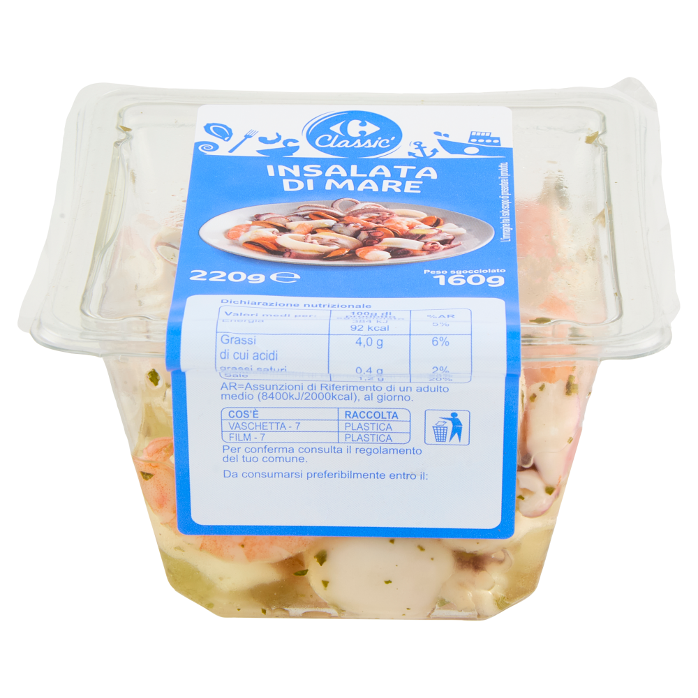 Carrefour Classic Insalata di Mare 220 g