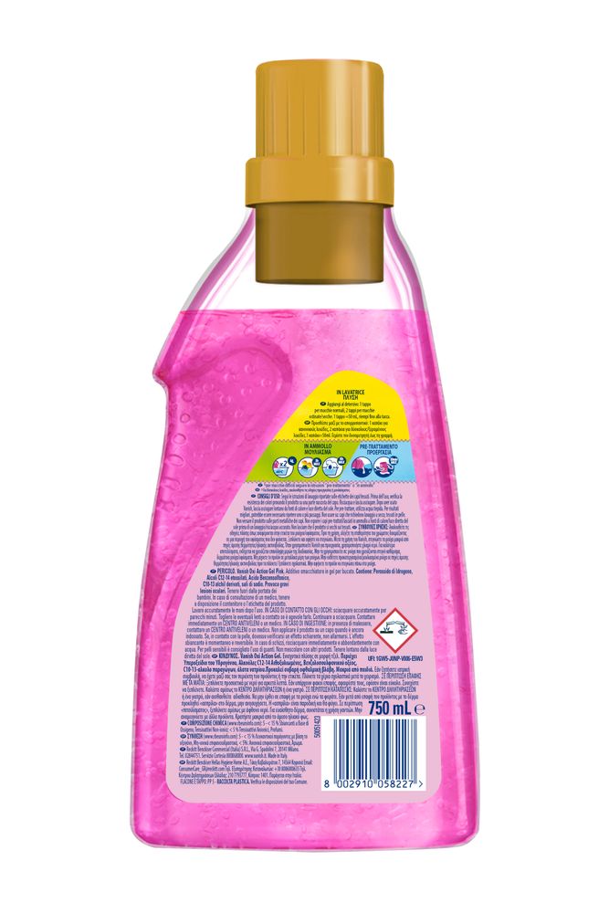 Vanish Smacchiatore Additivo Gel Rosa 750ml
