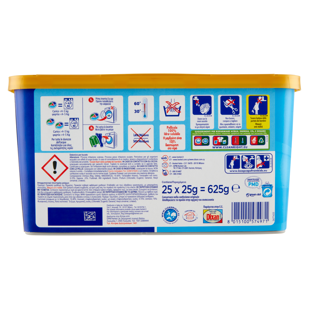 DIXAN Discs Pulito & Igiene 25pz